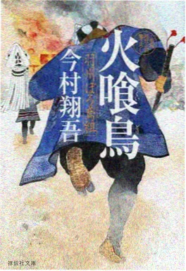 灯下长安 剧照