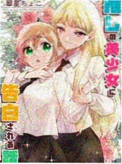 周末亲子 动画片单