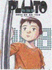 配音间里见 剧照